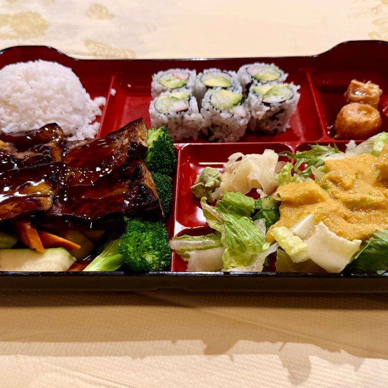 8. Baked Eggplant w. Miso Sauce Lunch Box