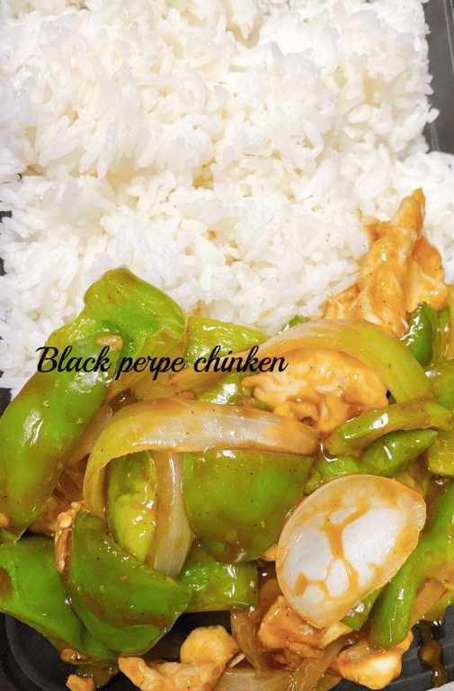 黑椒鸡 J17. Black Pepper Chicken
