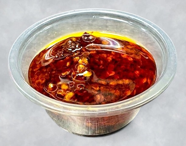 Hot Oil