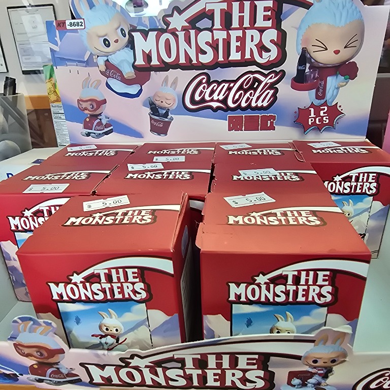 Bu Bu Coca