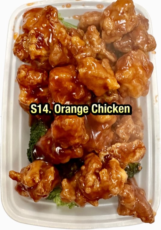 S14. 陈皮鸡 Orange Flavor Chicken