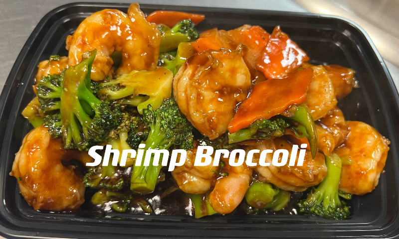 S1. Shrimp w. Broccoli 芥兰虾
