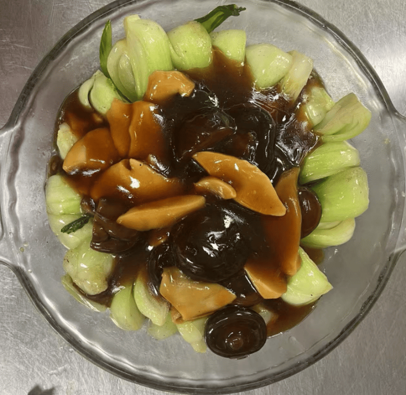 SF16. Top Shellfish Sautéed with Shiitake Mushroom