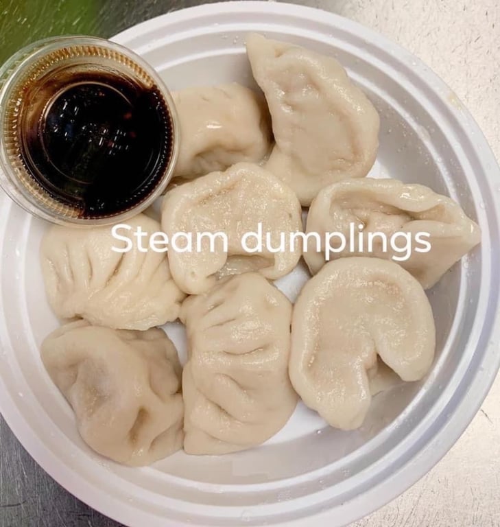 A12. 水饺 Steamed Dumpling (8)