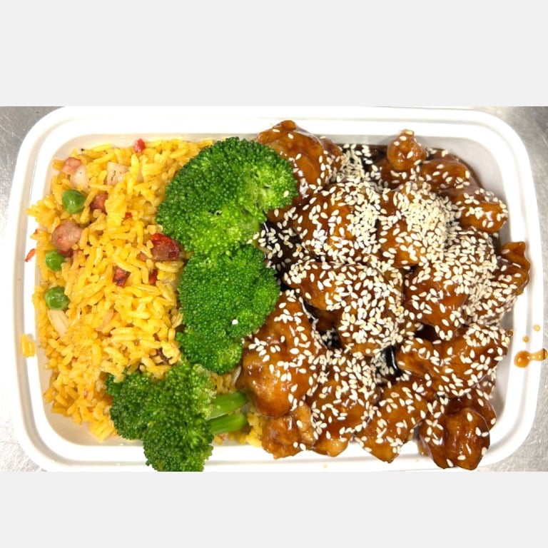 C13. Sesame Chicken