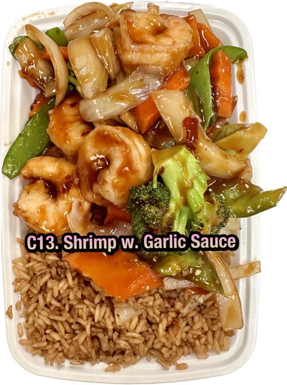 C13. 鱼香虾 Shrimp w. Garlic Sauce