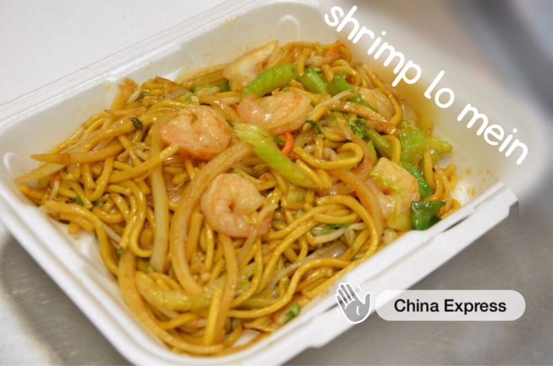 Shrimp Lo Mein