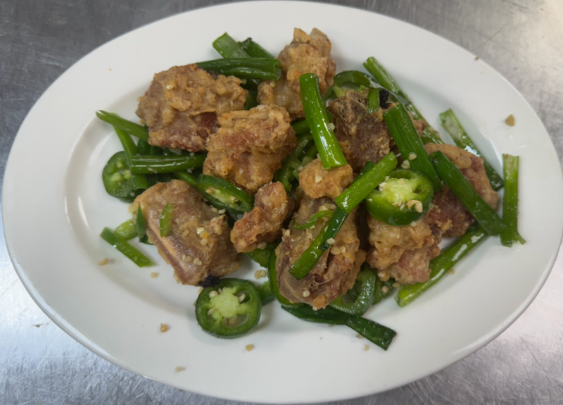 L43. Salt & Pepper Pork Chop