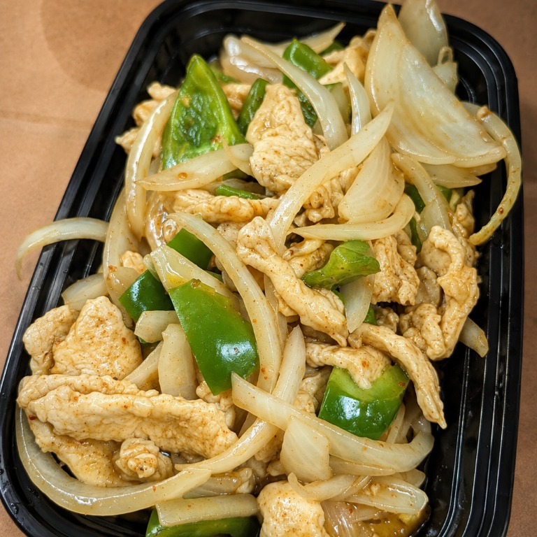 Chicken w. Curry Sauce