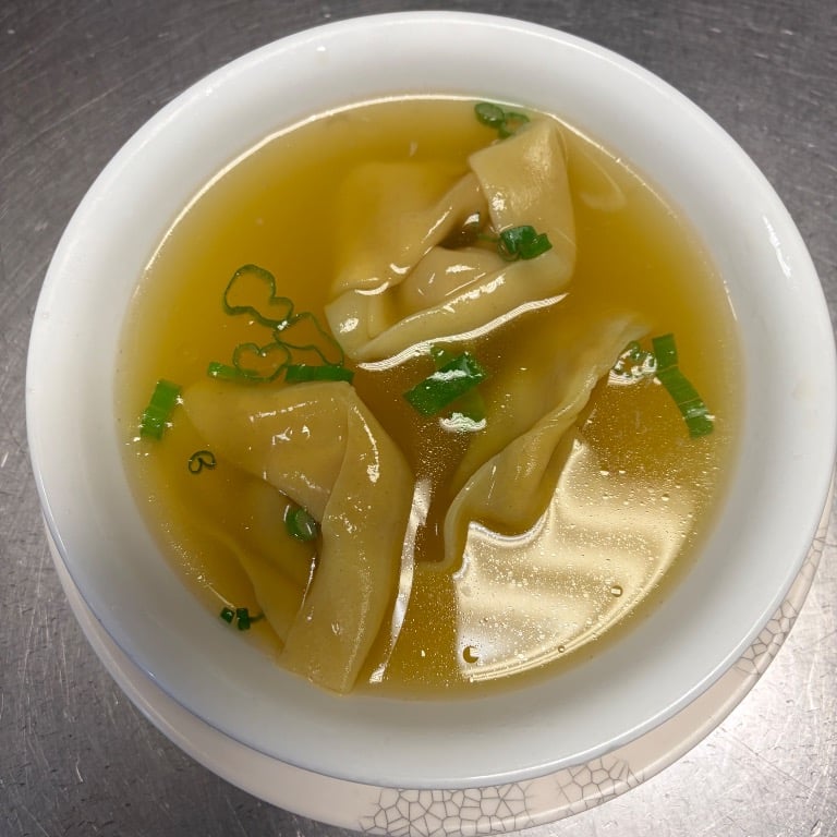 14. Wonton Soup
