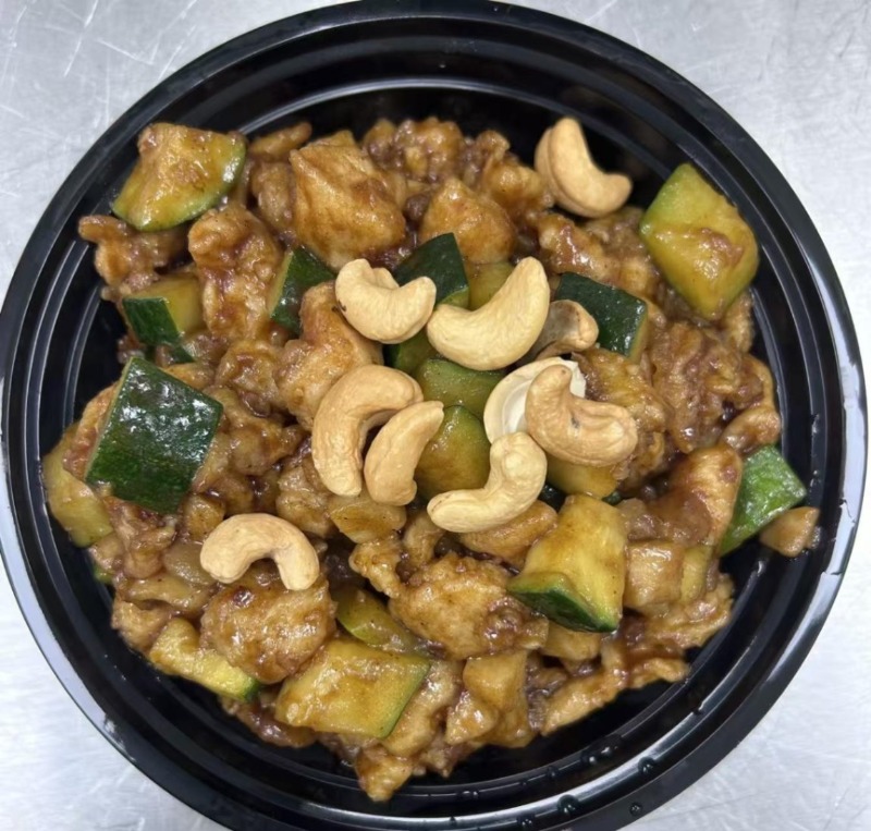 Cashew Nuts Chicken