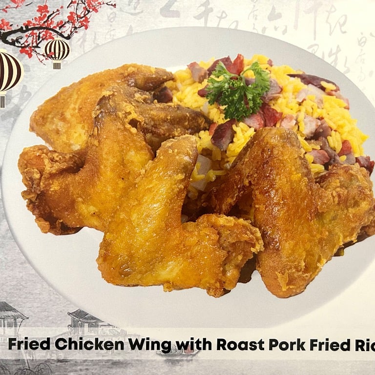 SA1. Fried Chicken Wing (6)