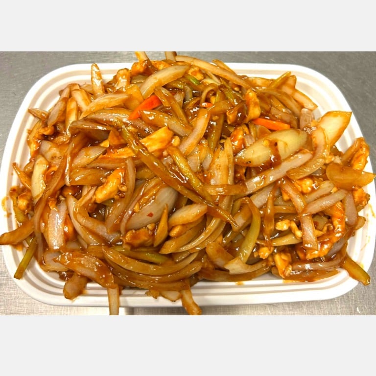 82. Hot & Spicy Chicken