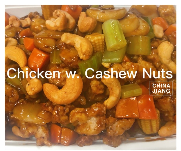 68. 腰果鸡 Chicken w. Cashew Nuts Image