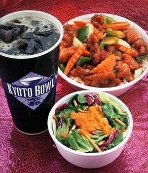 Combo 5. Sweet & Sour Chicken, Green Salad & Drink