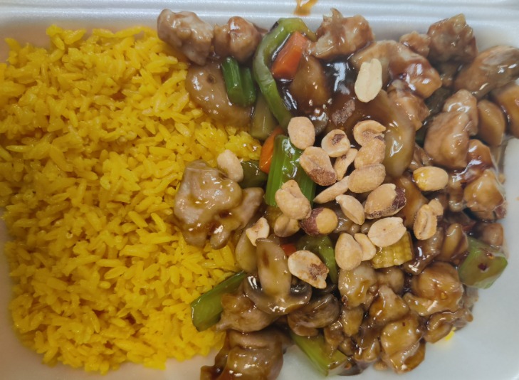 C18. Kung Pao Chicken