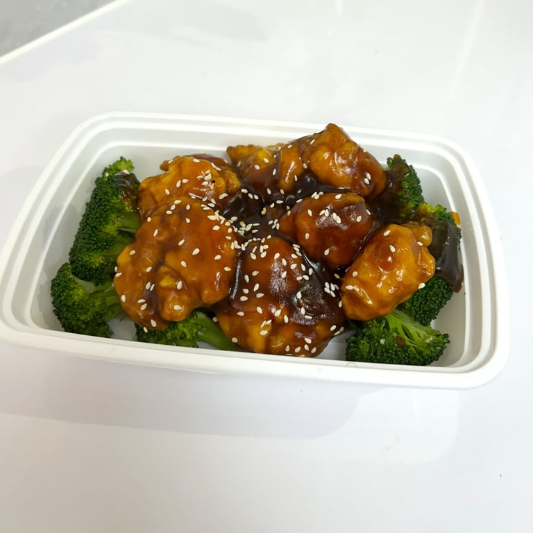 C17. Sesame Chicken