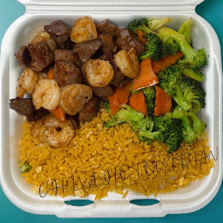 Hibachi Shrimp & Steak 铁板虾牛