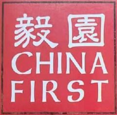 China First - Ballwin