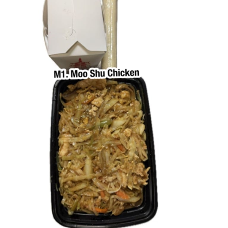 M1. 木须鸡 Moo Shu Chicken