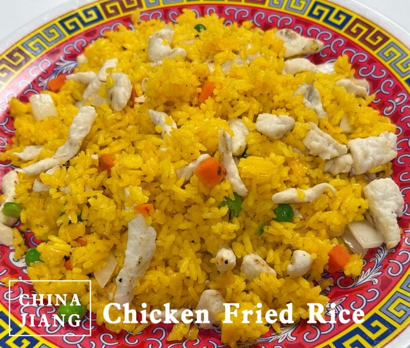 24. Chicken Fried Rice 鸡炒饭