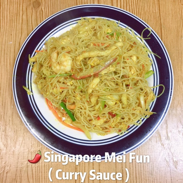 16. Singapore Mei Fun (Curry Sauce) 新加坡米粉