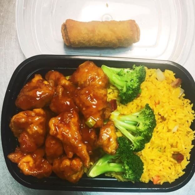 C1. General Tso's Chicken 左宗鸡