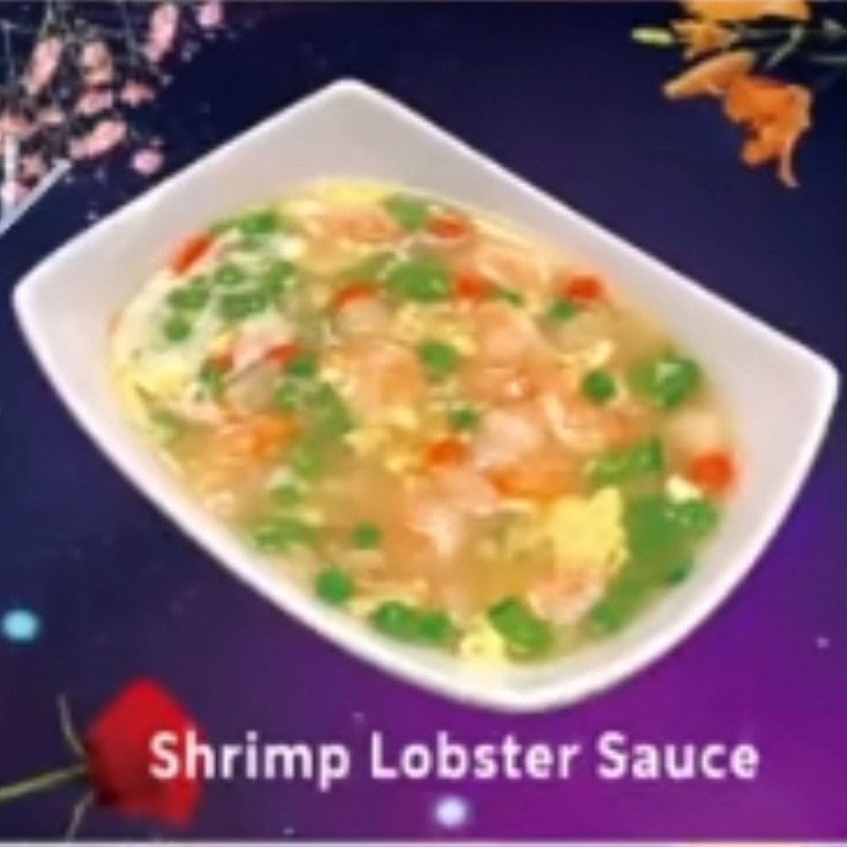 虾龙糊 <br> Shrimp w. Lobster Sauce
