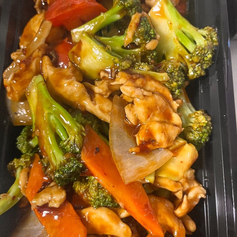 C-7. 湖南鸡  Chicken Hunan Style