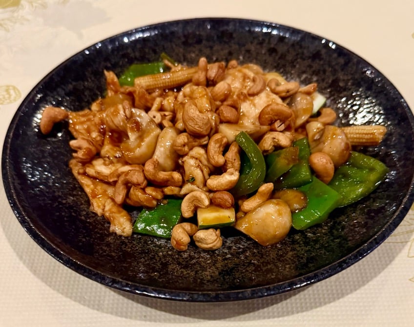 L15. Diced Chicken w. Cashew Nuts (Lunch)