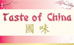 Taste of China - Council Bluffs logo