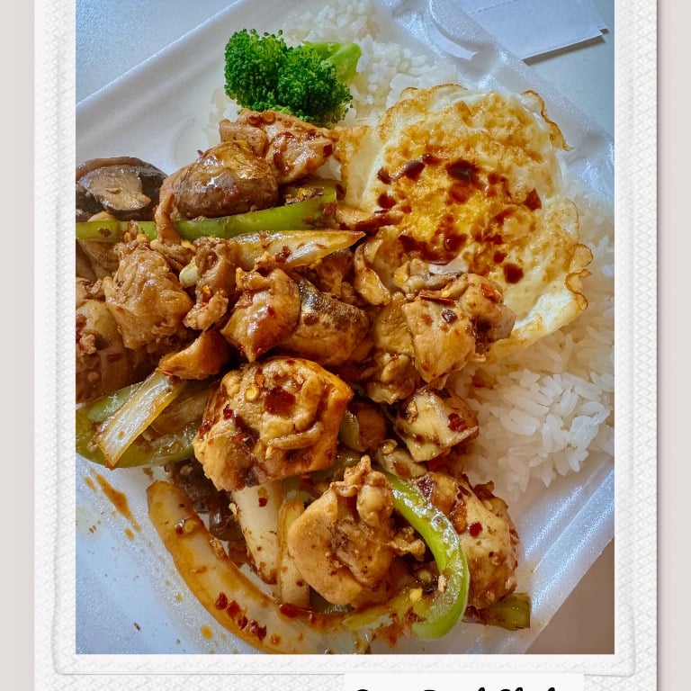 S4. Spicy Diced Chicken