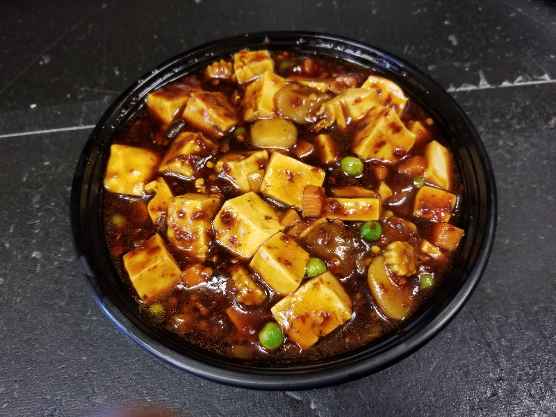 72. 四川豆腐 Bean Curd Szechuan Style