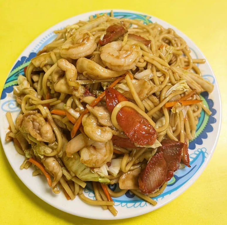 44. House Special Lo Mein