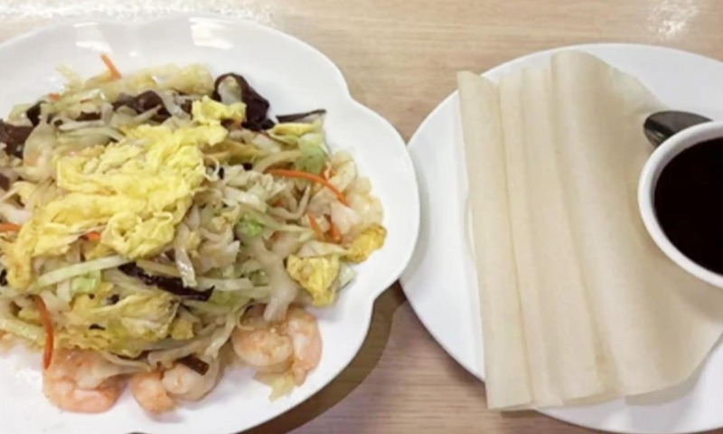 Mu Shu Prawn