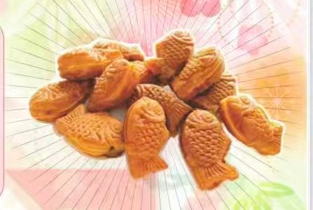 Mini Taiyaki (Red Bean) 5 Pcs