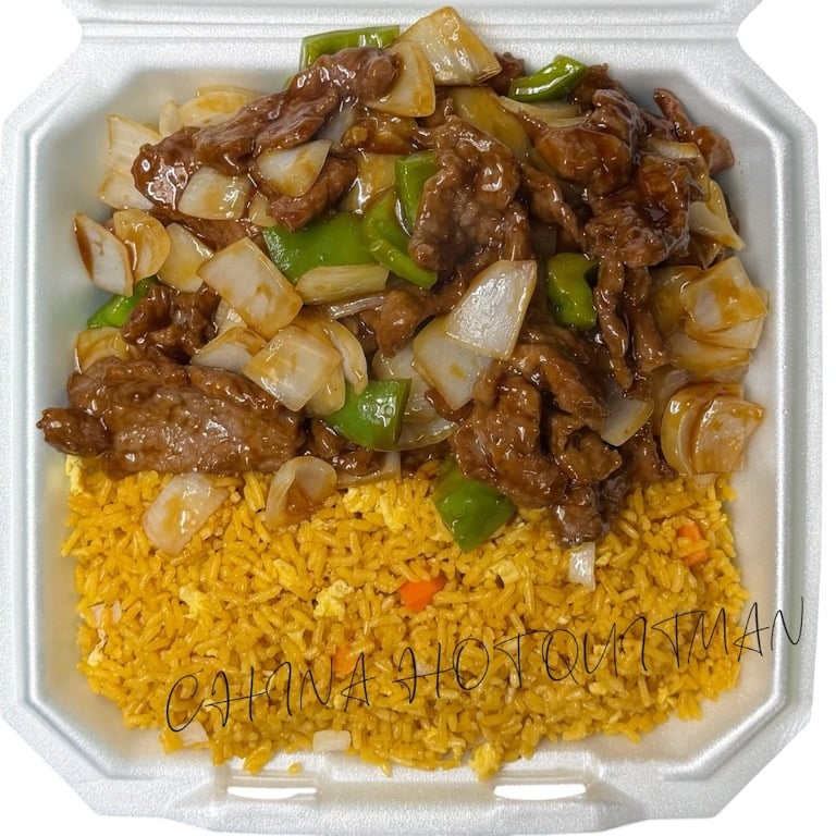 Big Plate Special Pepper Steak + Fried Rice
