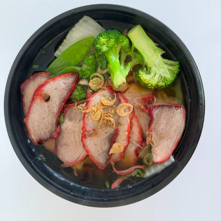 N1. Roast Pork Noodle Soup