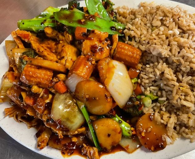 C12. Szechuan Ma La Chicken 四川鸡