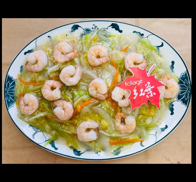 55. Shrimp Chow Mein 虾炒面