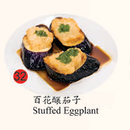 32. Stuffed Eggplant