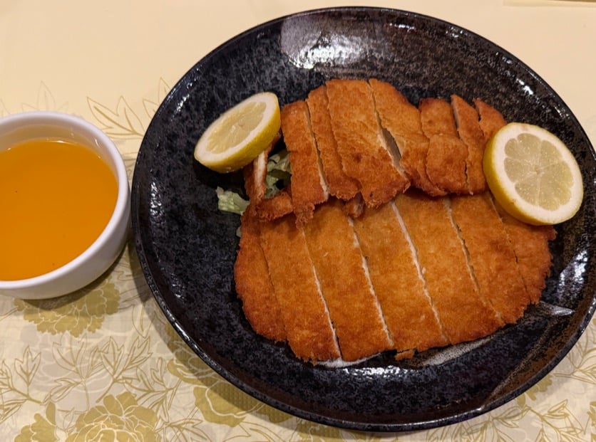 46. Lemon Chicken