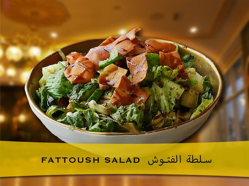 Fattoush Salad Image