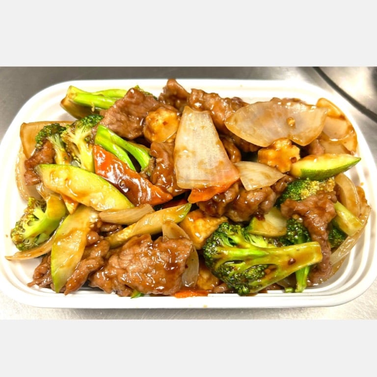 69. Beef Szechuan Style