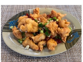C1. 椒鹽雞 Salt & Pepper Chicken