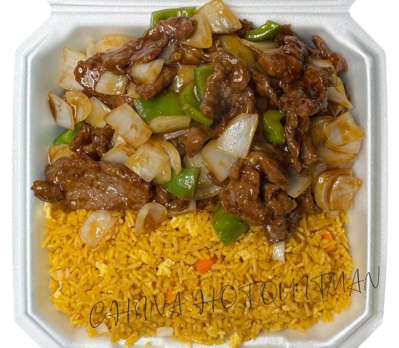 Big Plate Special Pepper Steak + Fried Rice