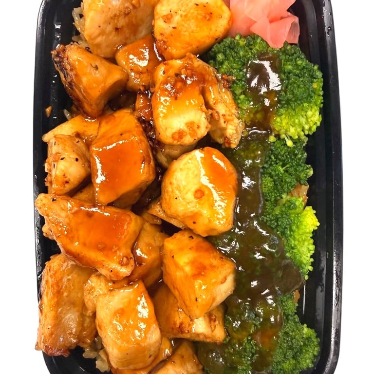 Hibachi Chicken Garlic Fried Rice Bowl