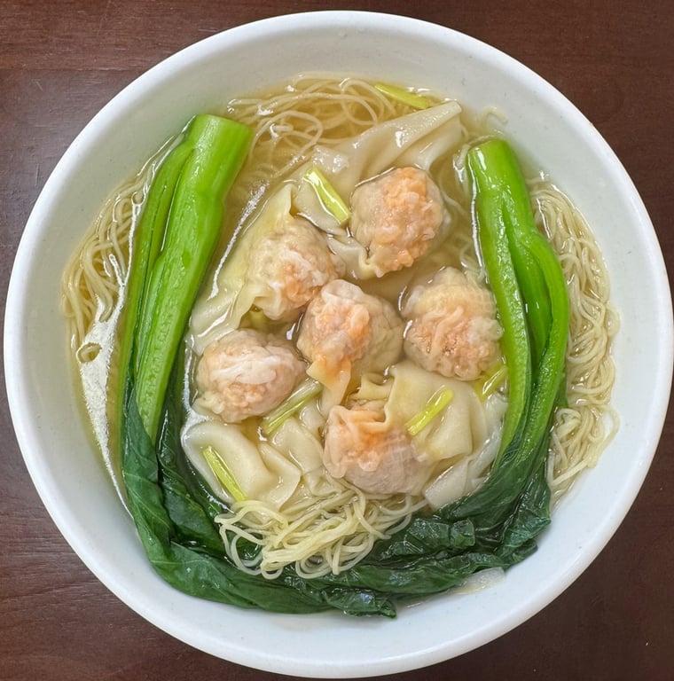 鲜虾云吞面 Shrimp & Pork Wonton Noodle Soup