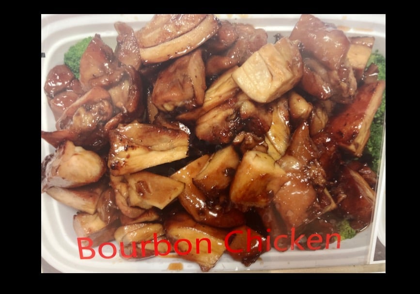 S14. Bourbon Chicken
