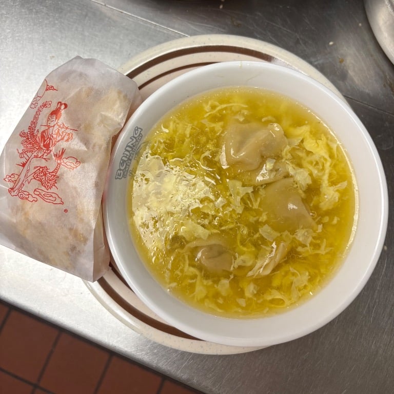 9. 云吞蛋花汤 Wonton Egg Drop Mixed Soup